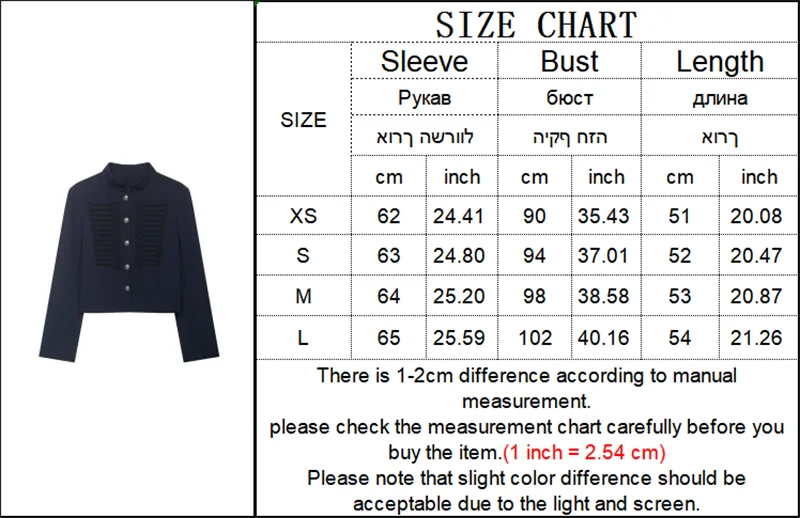 Kurze Damen Uniformjacke Schwarz mit Zierborten