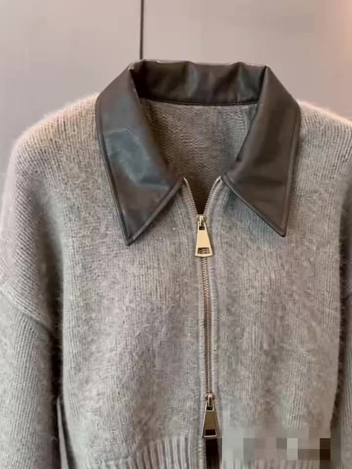 Damen Strickjacke kurz mit Kragen Reißverschluss Beige