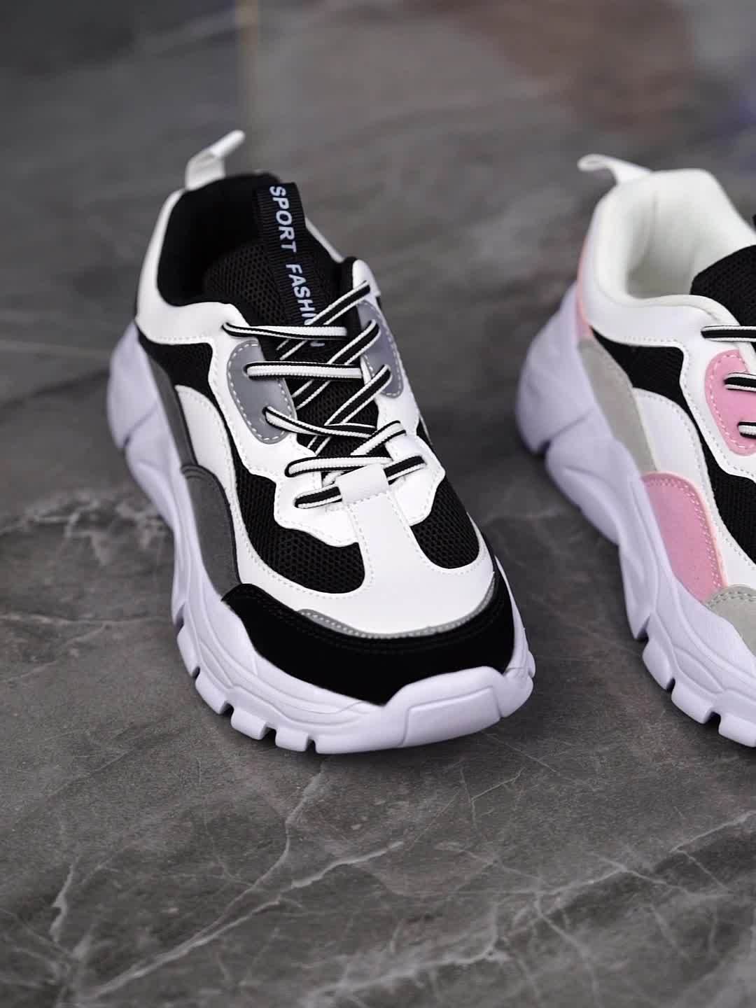 Damen Chunky Sneaker im Trendy Sport-Style für Freizeit & Alltag