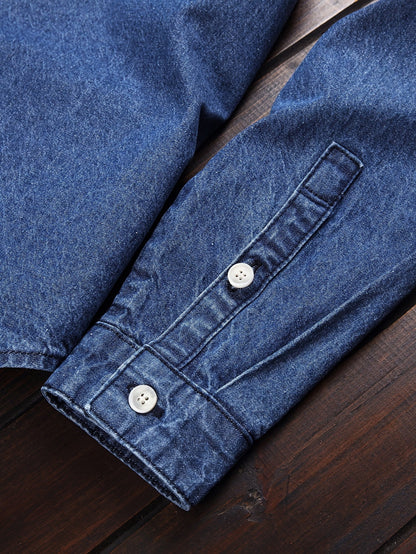 Herren Jeanshemd im lässigen Stil für Freizeit und Alltag