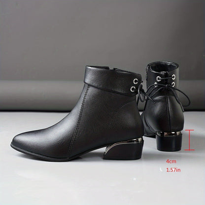 Damen Stiefelette Schwarz mit Reißverschluss & Metallic-Detail
