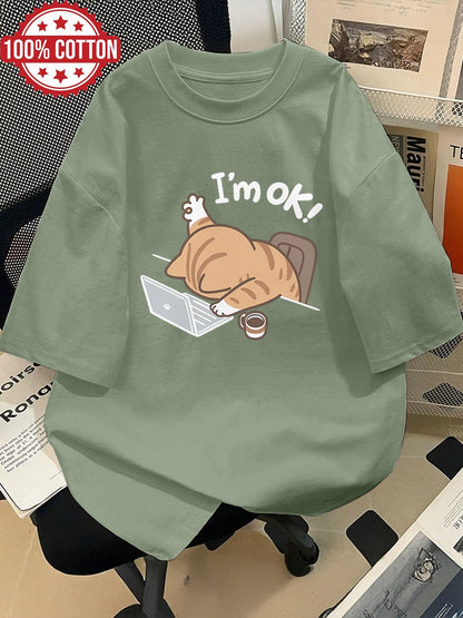 Damen T-Shirt mit lustigem Katzenmotiv und Spruch – Lockeres Streetwear für Alltag und Freizeit