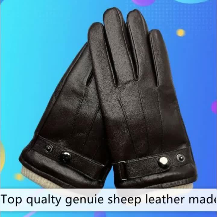 Unisex Handschuhe mit Strickbündchen, Schnalle und Druckknopf, Braun
