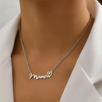 Damen Muttertagskette Mama Schriftzug mit Herz – Elegante Halskette als Geschenk für Mütter
