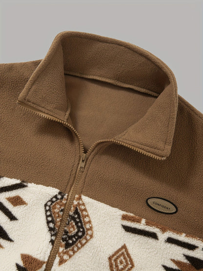 Fleecejacke mit Stehkragen, Braun und Beige, Ethno-Muster, Reißverschluss