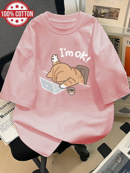Damen T-Shirt mit lustigem Katzenmotiv und Spruch – Lockeres Streetwear für Alltag und Freizeit