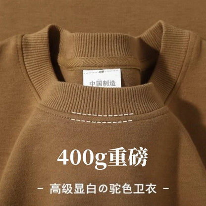 Unisex Langarm Sweatshirt Pullover mit Rundhalsausschnitt warm gefüttert