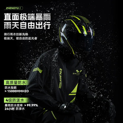 Regenjacke und Regenhose Set Motorradanzug Wasserdicht Winddicht