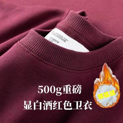 Unisex Langarm Sweatshirt Pullover mit Rundhalsausschnitt warm gefüttert