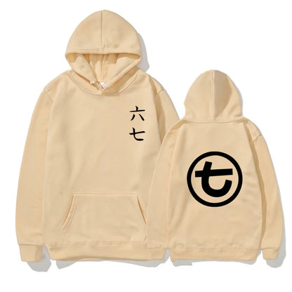 Unisex Kapuzenpullover mit Kängurutasche und Front-/Rückenprint