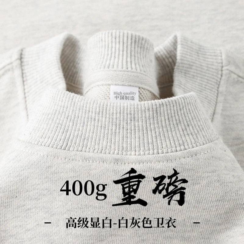 Unisex Langarm Sweatshirt Pullover mit Rundhalsausschnitt warm gefüttert