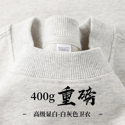 Unisex Langarm Sweatshirt Pullover mit Rundhalsausschnitt warm gefüttert