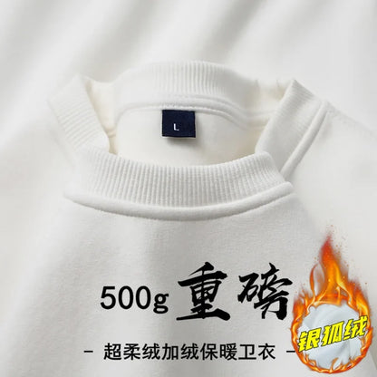 Unisex Langarm Sweatshirt Pullover mit Rundhalsausschnitt warm gefüttert