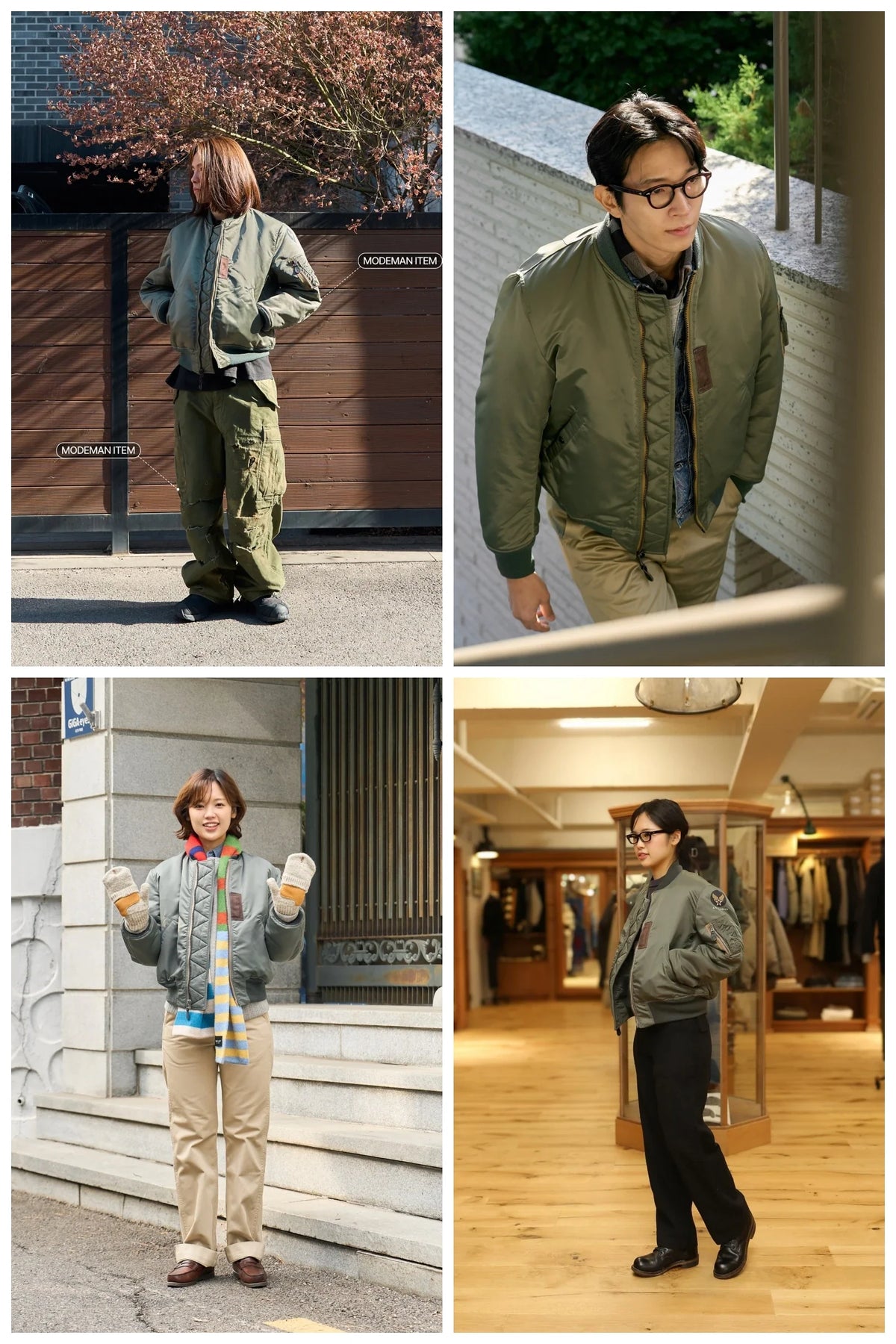 Herren Bomberjacke Militär-Stil mit Ärmeltasche Khakigrün