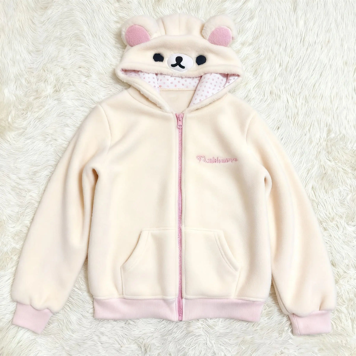 Bären-Hoodie Damen Fleece Jacke Hellbeige mit Ohren