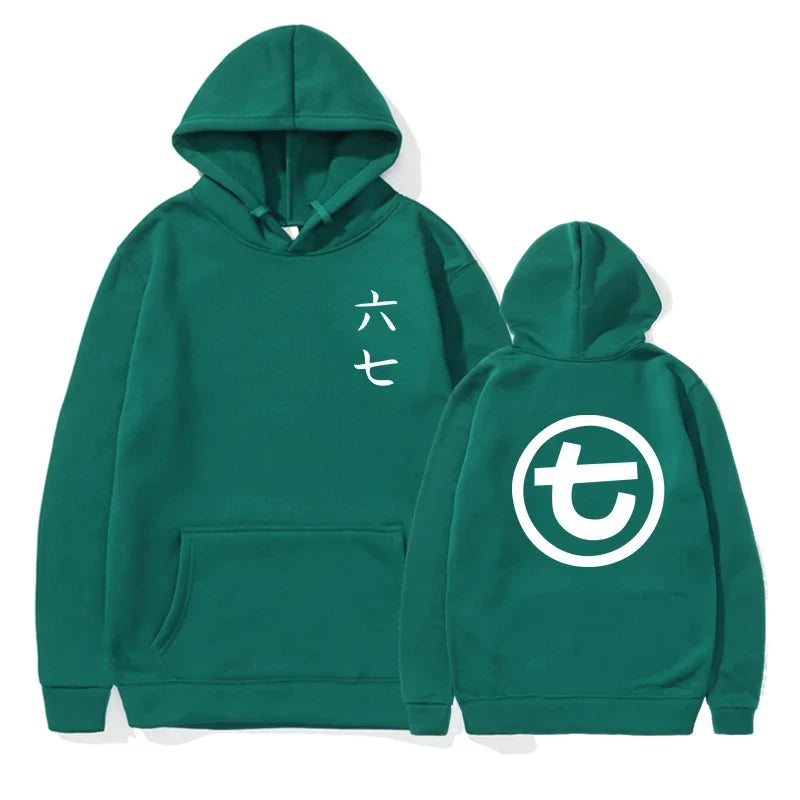 Unisex Kapuzenpullover mit Kängurutasche und Front-/Rückenprint