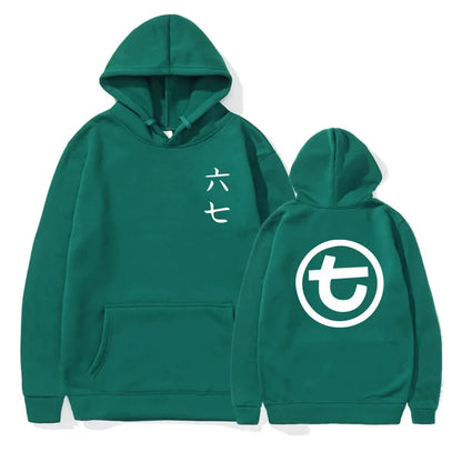 Unisex Kapuzenpullover mit Kängurutasche und Front-/Rückenprint