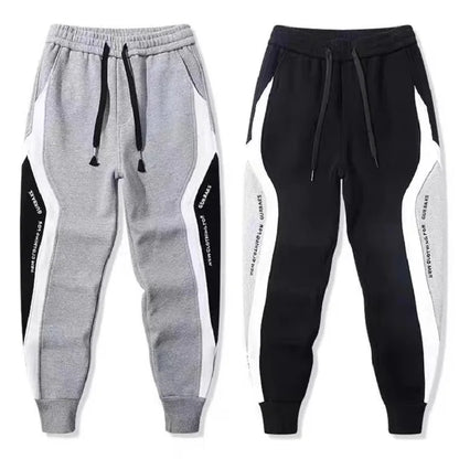 Herren Jogginghose Sweathose Sport Freizeit Hose mit Bündchen