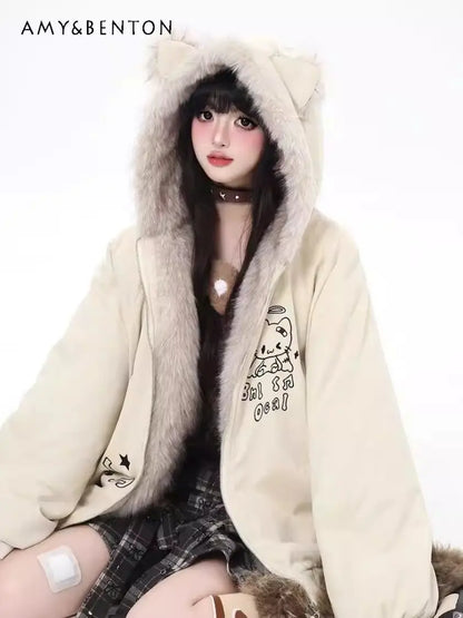 Damen Jacke mit Tierohren Kapuze, Plüschfutter und Stickerei