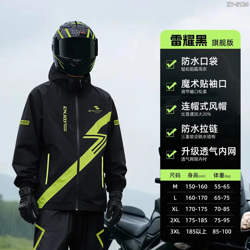 Regenjacke und Regenhose Set Motorradanzug Wasserdicht Winddicht