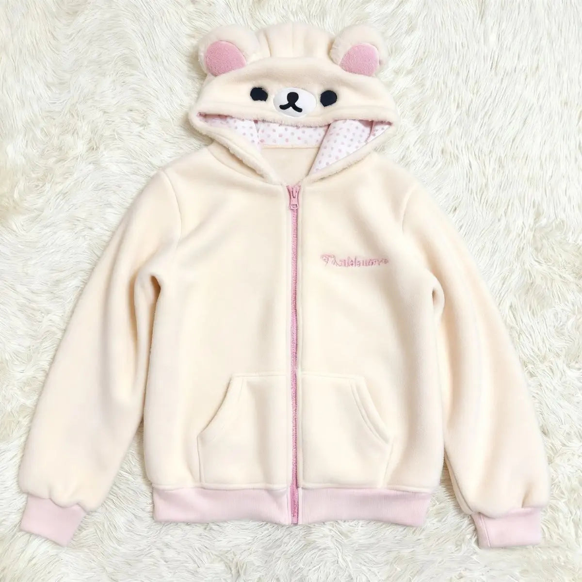 Bären-Hoodie Damen Fleece Jacke Hellbeige mit Ohren