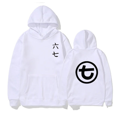 Unisex Kapuzenpullover mit Kängurutasche und Front-/Rückenprint
