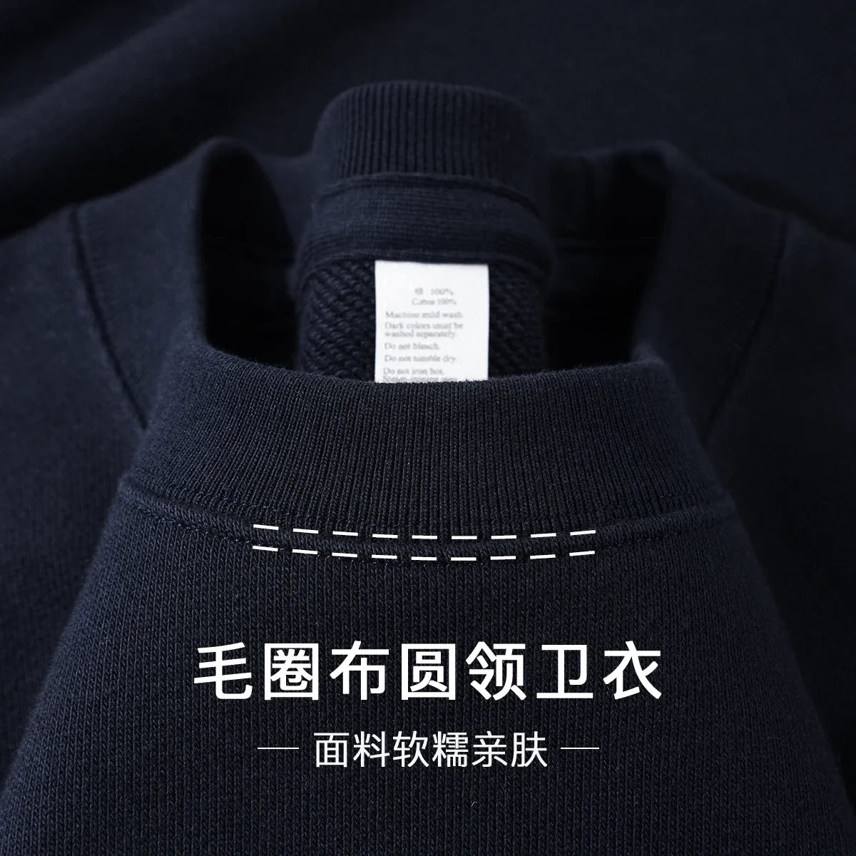 Unisex Langarm Sweatshirt Rundhals Pullover Gerippte Bündchen – Mehrfarbig