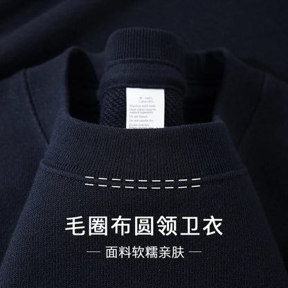 Unisex Langarm Sweatshirt Rundhals Pullover Gerippte Bündchen – Mehrfarbig