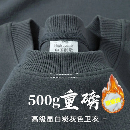 Unisex Langarm Sweatshirt Pullover mit Rundhalsausschnitt warm gefüttert
