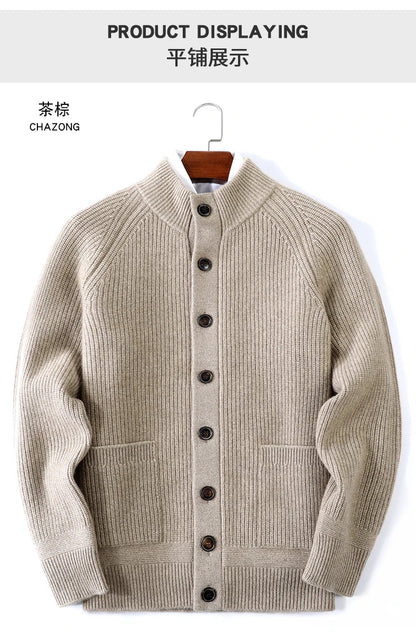 Herren Strickjacke Beige Stehkragen Knopfleiste Rippstrick