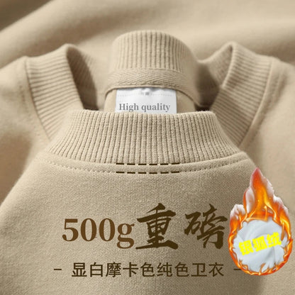 Unisex Langarm Sweatshirt Pullover mit Rundhalsausschnitt warm gefüttert