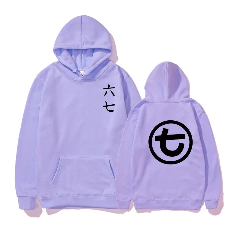 Unisex Kapuzenpullover mit Kängurutasche und Front-/Rückenprint