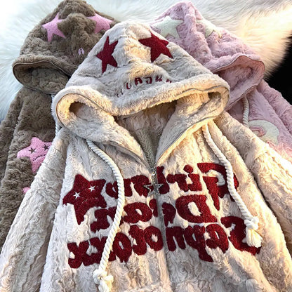 Unisex Teddy-Fleece Kapuzenjacke mit Reißverschluss und Sternenmuster