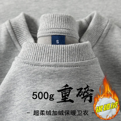 Unisex Langarm Sweatshirt Pullover mit Rundhalsausschnitt warm gefüttert