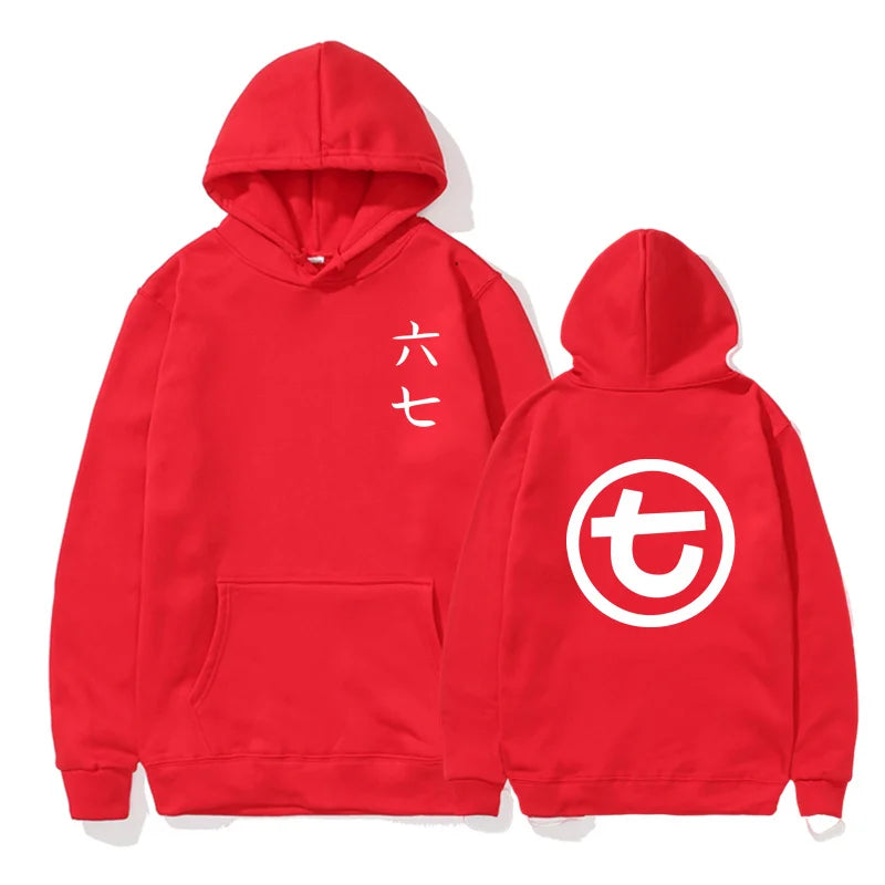 Unisex Kapuzenpullover mit Kängurutasche und Front-/Rückenprint