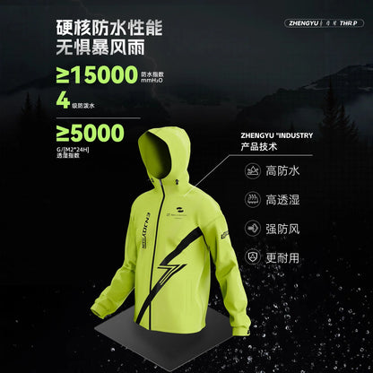 Regenjacke und Regenhose Set Motorradanzug Wasserdicht Winddicht
