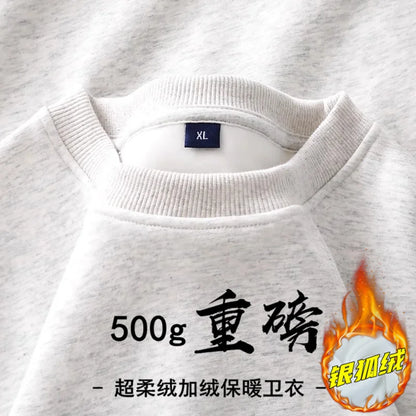 Unisex Langarm Sweatshirt Pullover mit Rundhalsausschnitt warm gefüttert