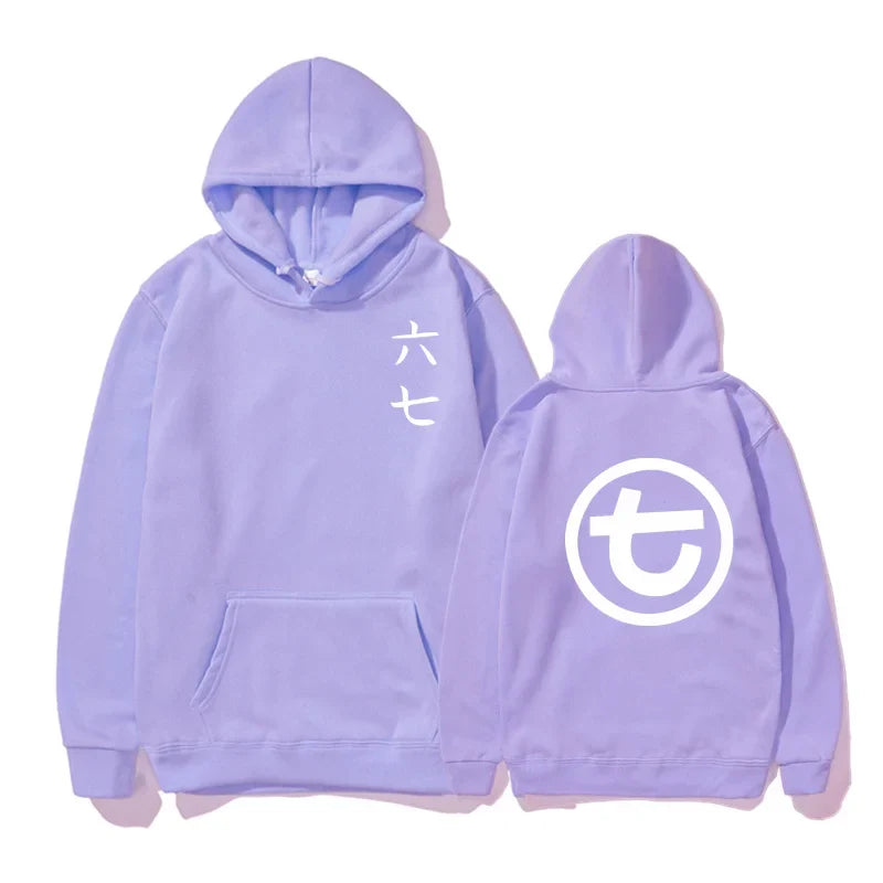 Unisex Kapuzenpullover mit Kängurutasche und Front-/Rückenprint