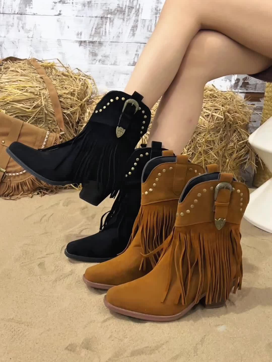 Damen Western Stiefeletten mit Fransen und Nieten, mittelhoher Absatz