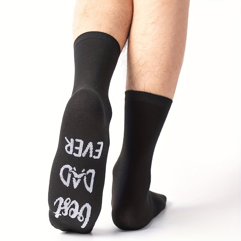 Herren Vatertag Socken – Lustige "Best Dad Ever" Statement-Socken Geschenkidee