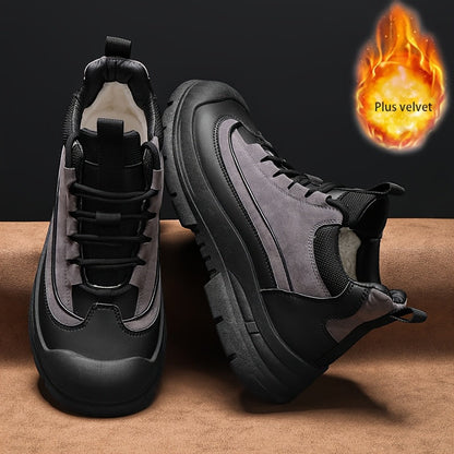 Unisex Sneaker mit dicker Sohle und Schnürung, Schwarz und Grau/Khaki